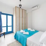 Santorini Traditional Appartement