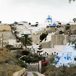 Santorini Traditional Appartement *