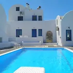 Appartement Santorini Traditional Vóthon