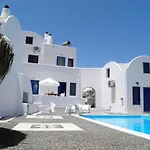 Santorini Traditional Vóthon