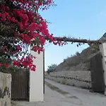 Appartement Santorini Traditional *