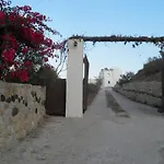 Appartement Santorini Traditional *