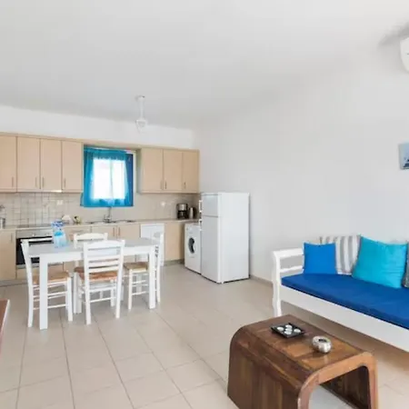 Santorini Traditional Apartment Vóthon