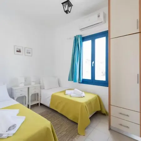 Apartamento Santorini Traditional *