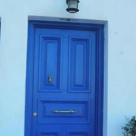 Santorini Traditional * Vóthon